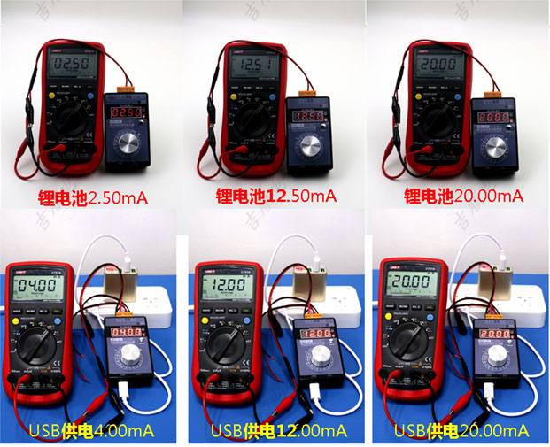 ตัวสร้างสัญญาณ 0-4-22mA และ 0-5-10v Signal Generator Adjustable Current Voltage