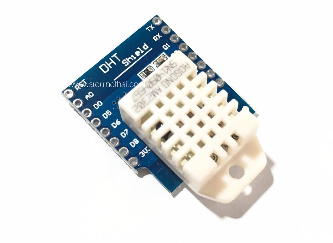 DHT22 temperature and humidity sensor (For WeMos D1 Mini) เซนเซอร์วัดอุณหภูมิและความชื้น สต็อกไทยส่งไว
