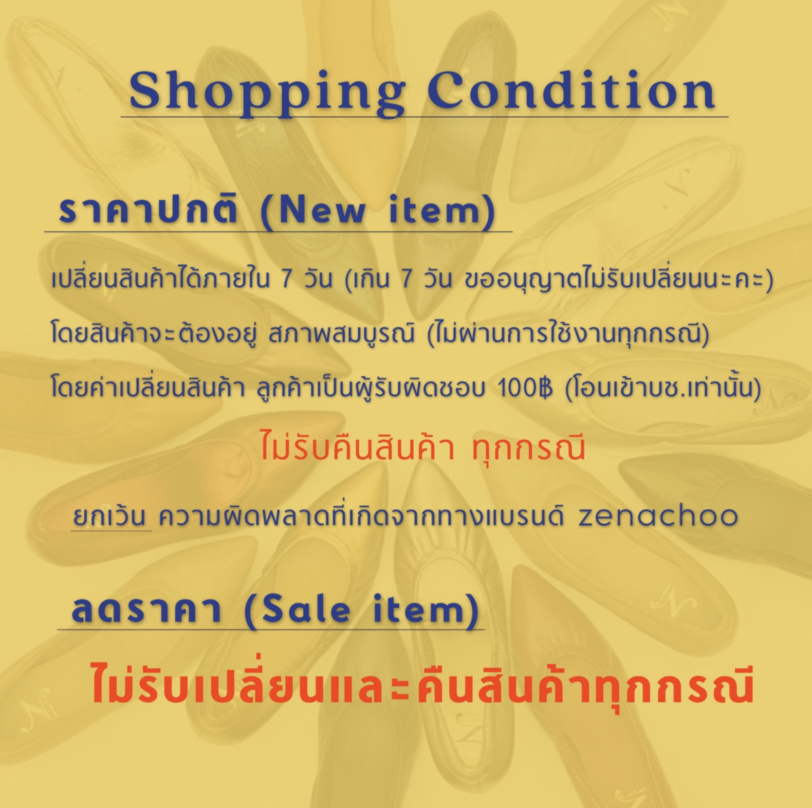 ทรงปกติ เปลี่ยนไซส์ได้-ไม่รับคืน Zenachoo รองเท้าสุขภาพ หนังแท้ทั้งคู่ รุ่น LuLu สูง 1.5 นิ้ว ปรับสายได้ รับประกันความนุ่มสบาย