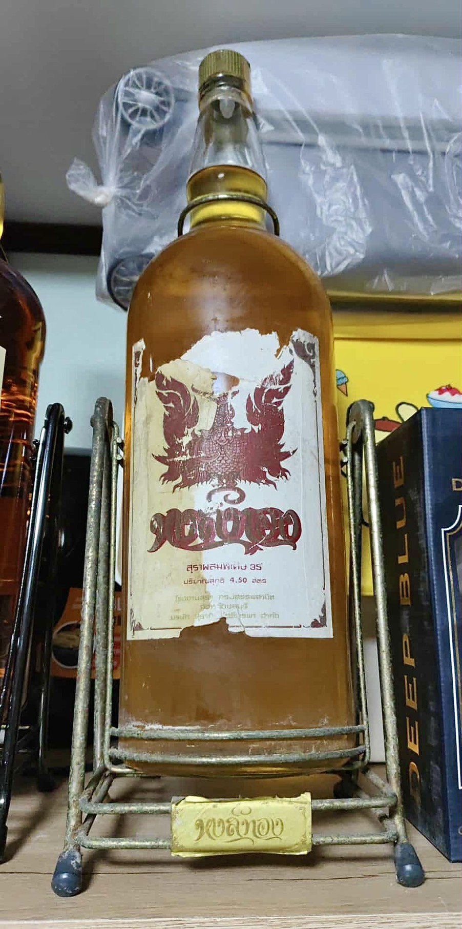 เหล้าหงส์ทอง กลมใหญ่ 4500ml พร้อมฐานตั้ง