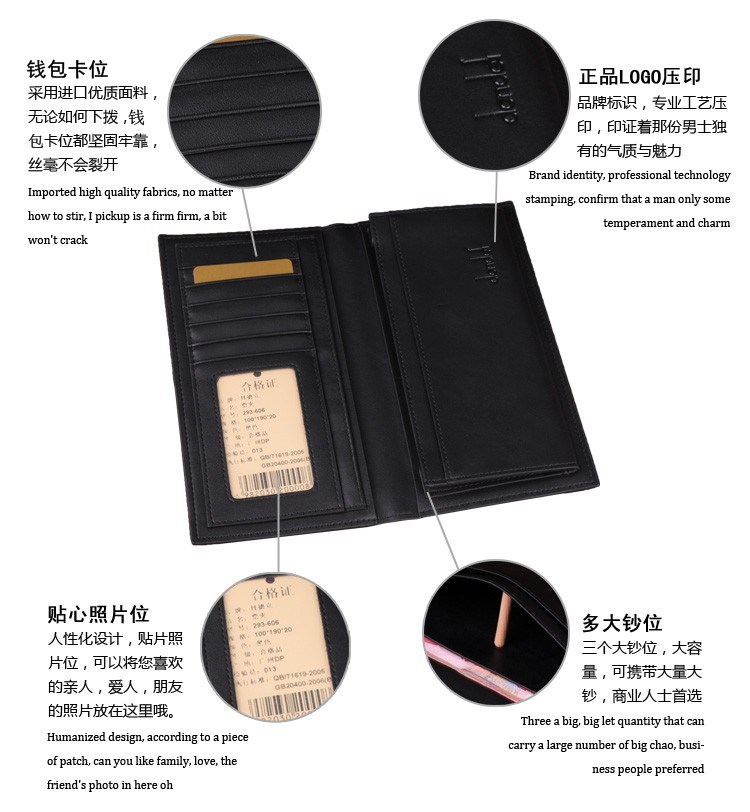 พร้อมส่ง กระเป๋าสตางค์นักธุรกิจผู้ชาย ใบยาว แฟชั่นเกาหลี