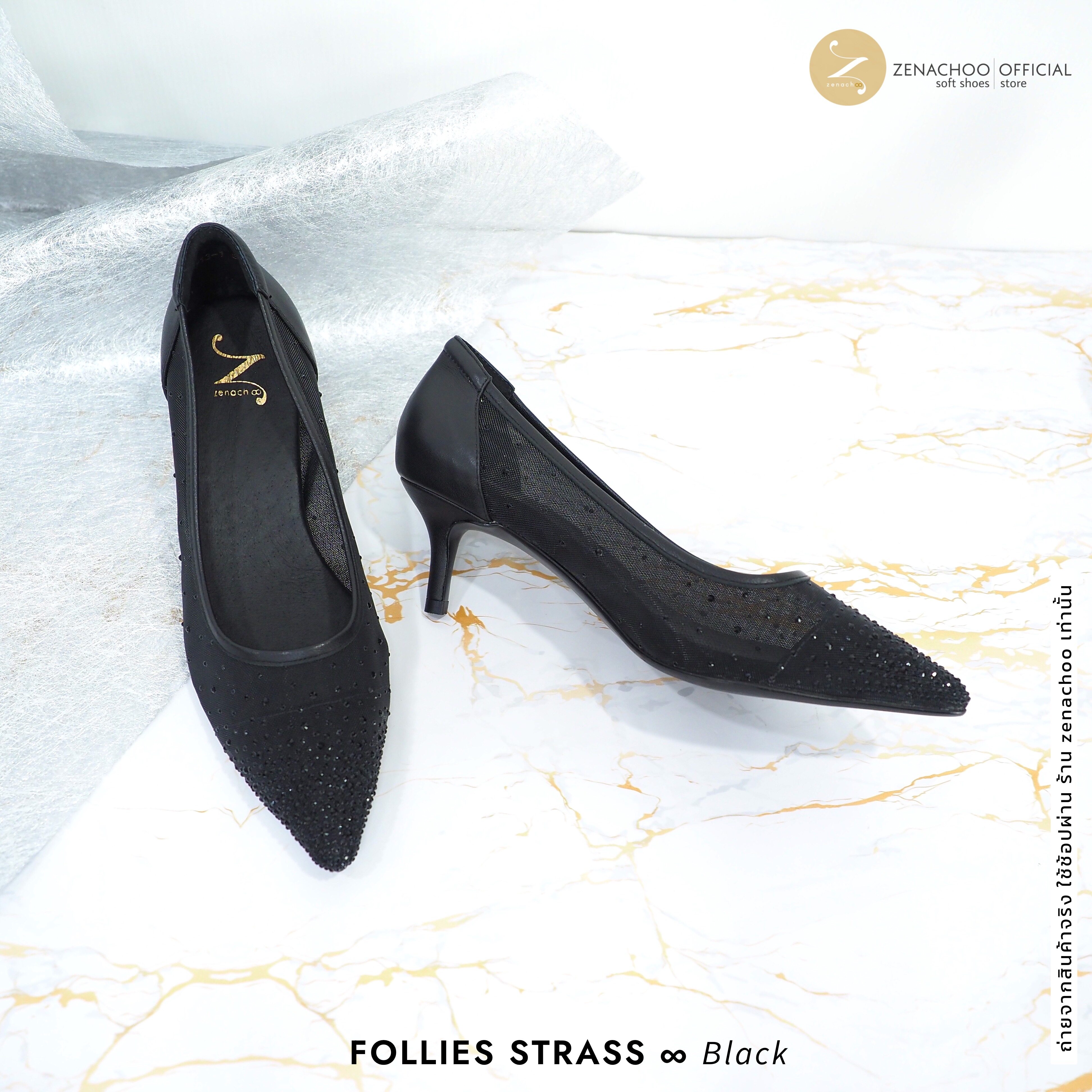 ทรงใหญ่ลด 1 ไซส์ เปลี่ยนไซส์ได้ ไม่รับคืน ทรงสวยสุดหรู Zenachoo Follies ซับหนังแกะแท้ สูง 2 นิ้วใส่สบาย