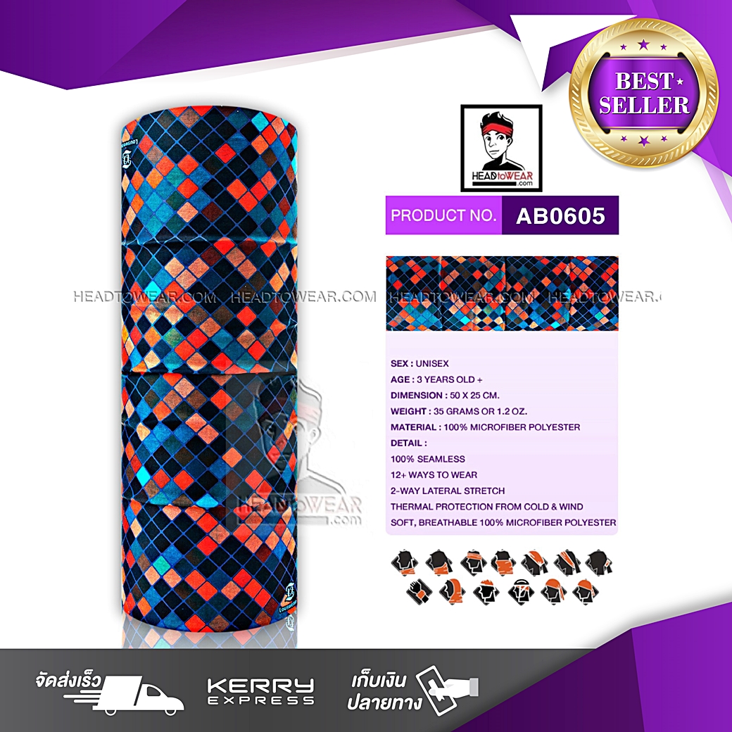 ผ้าบัฟ ผ้าโพกหัว ผ้าคาดผม HeadToWear ลายดิจิตอลโทน รหัส AB0605