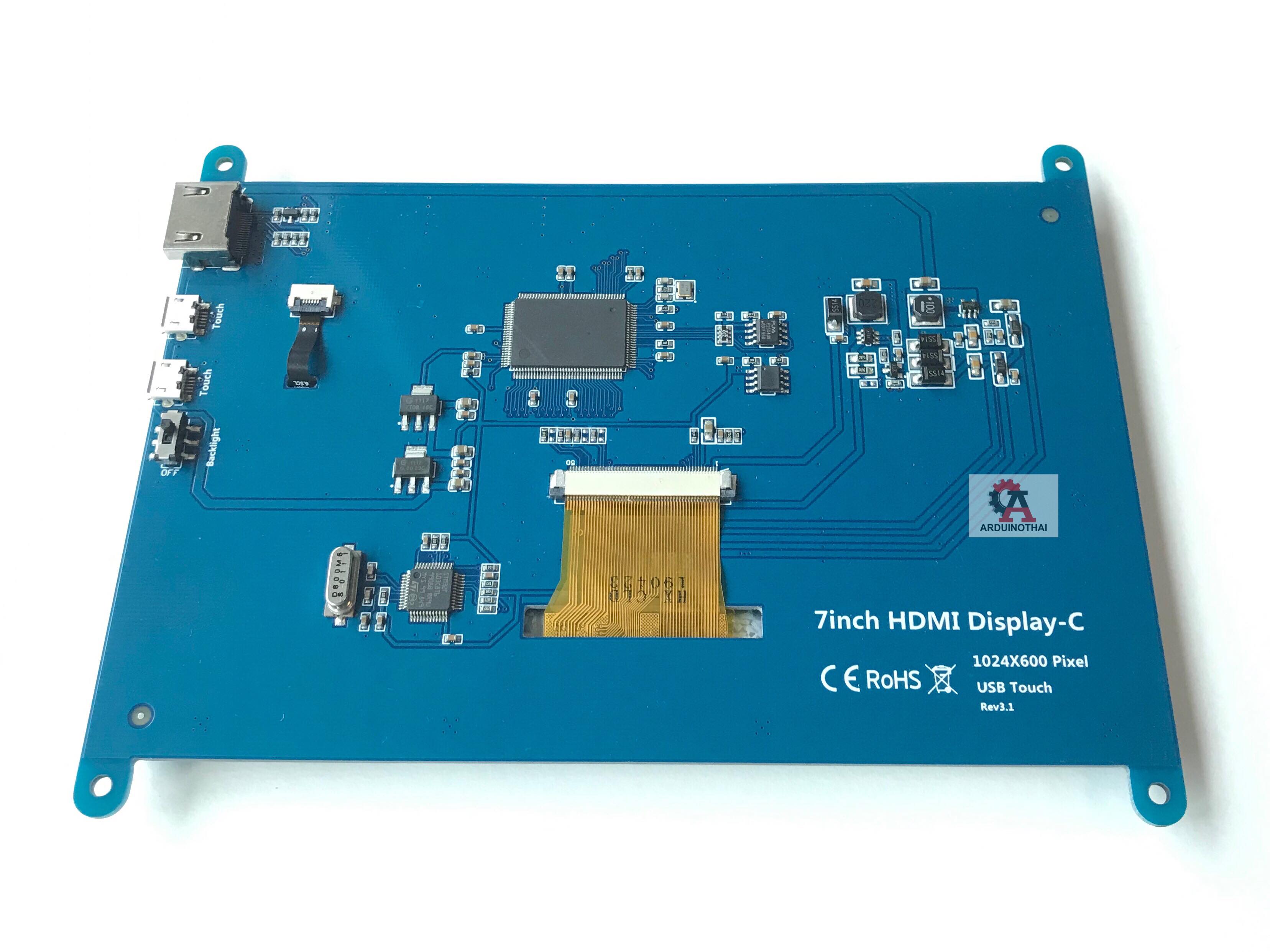 7 inch LCD Display 1024x600