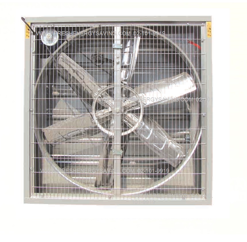 พัดลมฟาร์มแสตนเลส 56 นิ้ว, (Stainless Exhaust Fan), FSC-56-NSS,