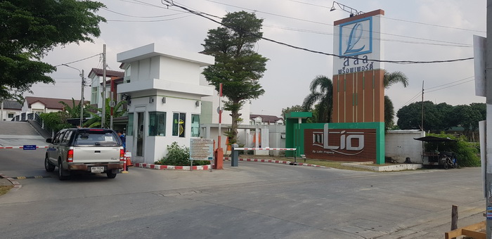 ทาวน์เฮ้าส์ ม.ไลโอ 23.1 ตร.ว. ซอยวัดพระเงิน กาญจนาภิเษก บางม่วง บางใหญ่ นนทบุรี หลังมุม สวย พร้อมอยู่