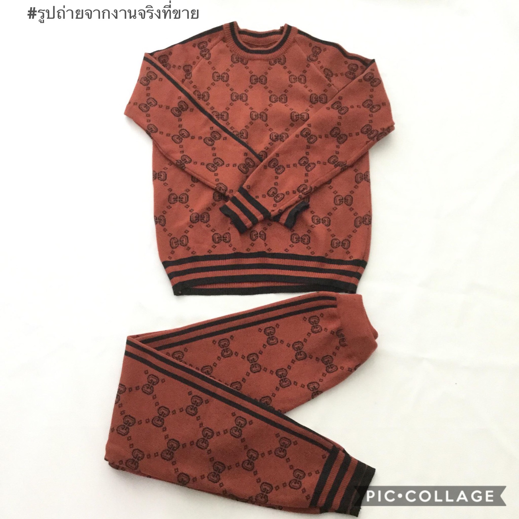 ชุดเซ็ทเสื้อกางเกงทอลายกุชชี่