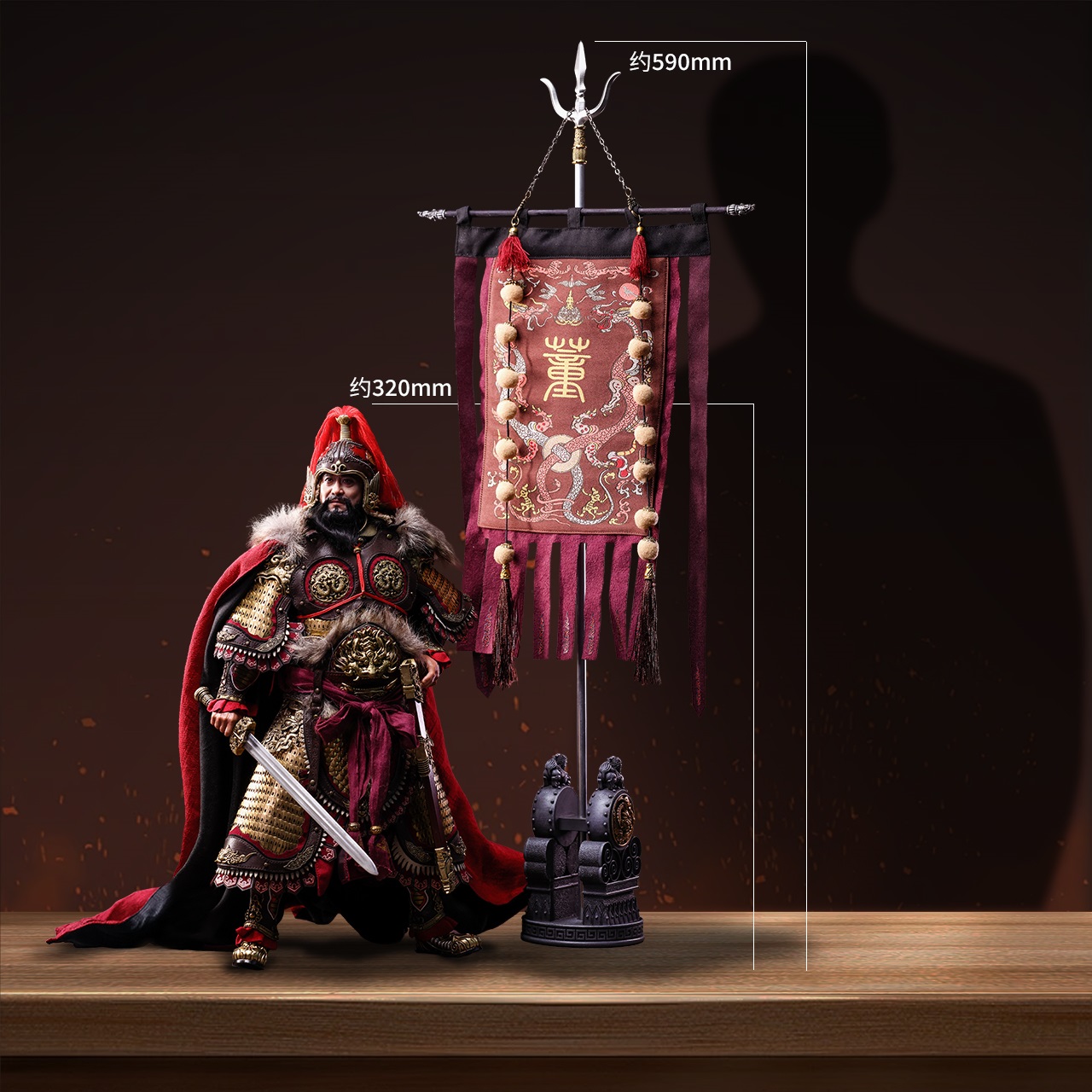 303TOYS MP040 + MP041 THREE KINGDOMS SERIES: DONG ZHUO ZHONGYING - MARQUIS OF MEI (EXCLUSIVE COPPER EDITION) + WARHORSE OF DONG ZHUO