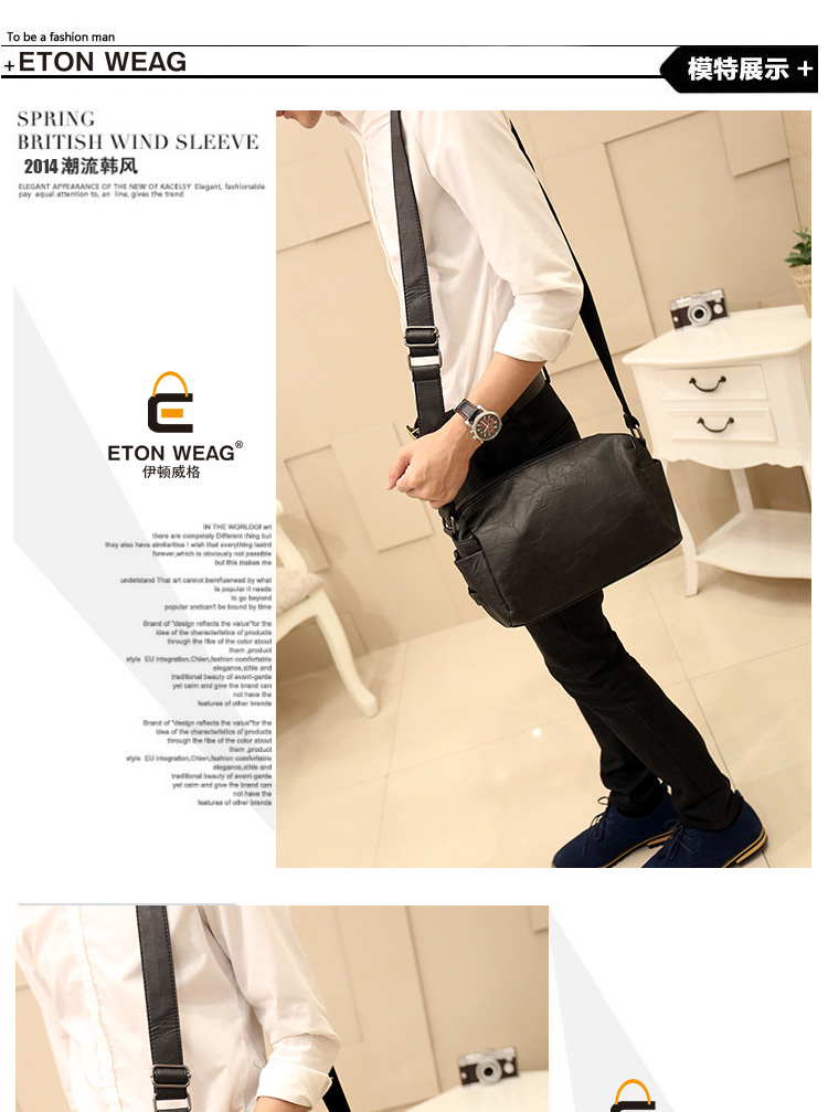 พร้อมส่ง กระเป๋าผู้ชายสะพายข้าง เรียบง่ายสะพายสบายๆ แฟชั่นเกาหลี