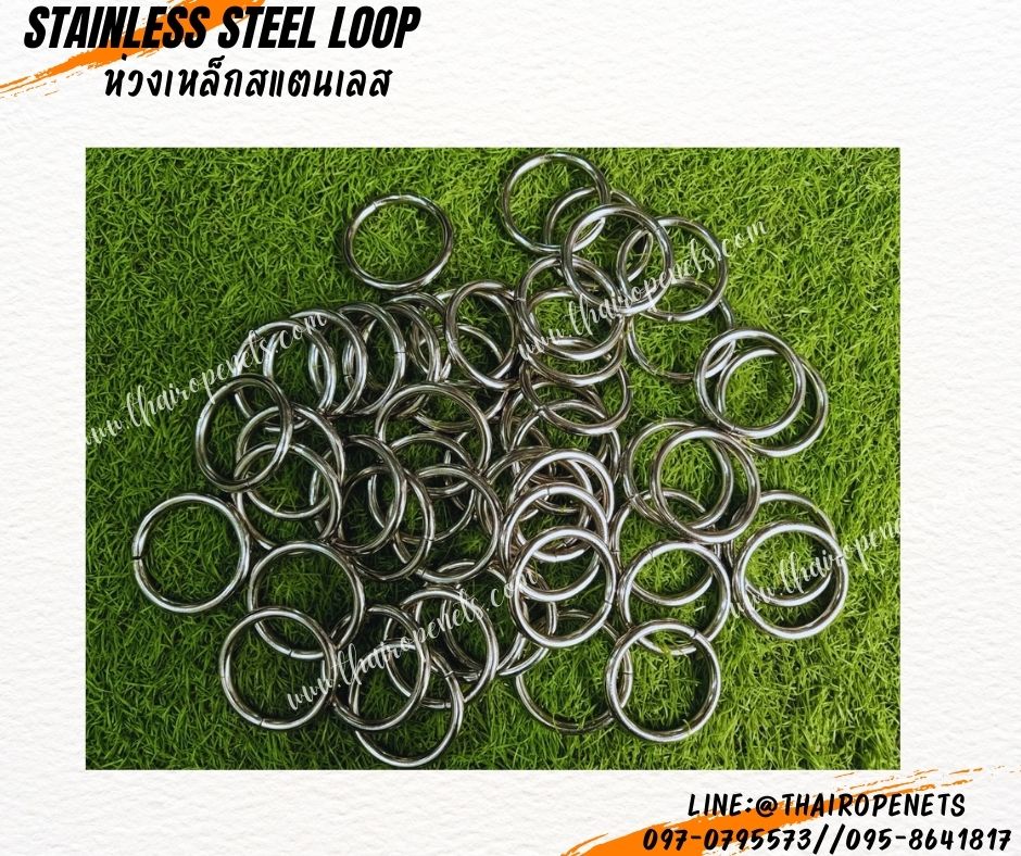 ห่วงเหล็กสแตนเลส stainless steel loop ขนาด 1.5 นิ้ว บรรจุ 50 ชิ้น/แพ็ค พร้อมส่ง