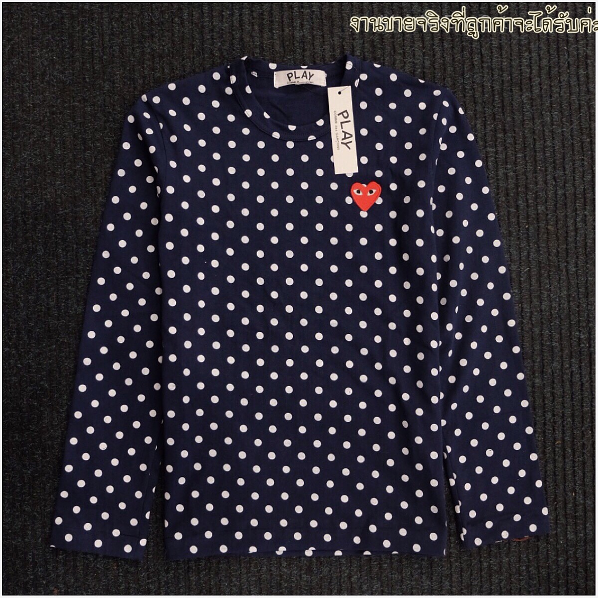 PLAY Comme เสื้อยืดแขนยาวลายจุด