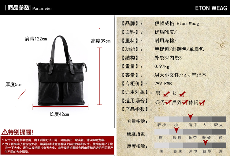 พร้อมส่ง กระเป๋าสะพายไหล่สะพายข้าง ใส่หนังสือ วัยทำงาน ผู้ชายแฟขั่นเกาหลี