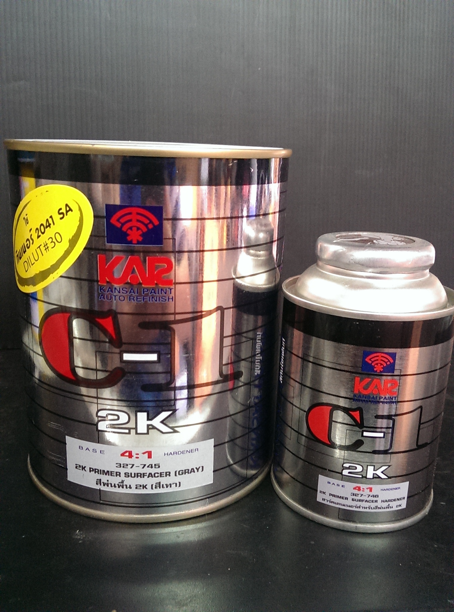 สีรองพื้น 2K-C1+ฮาร์ด ยี่ห้อตราพัด
