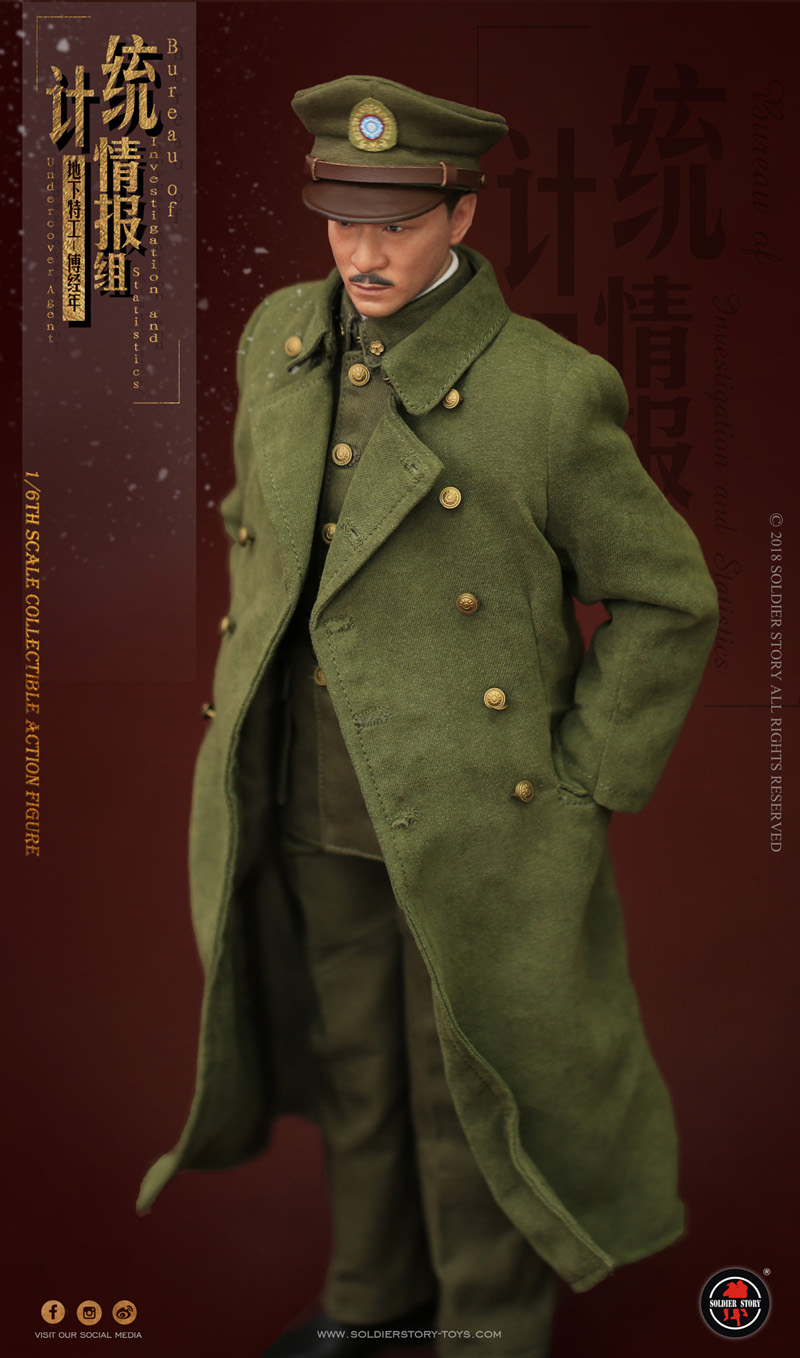 Soldier Story SS113 BIS Undercover Agent Shanghai 1942