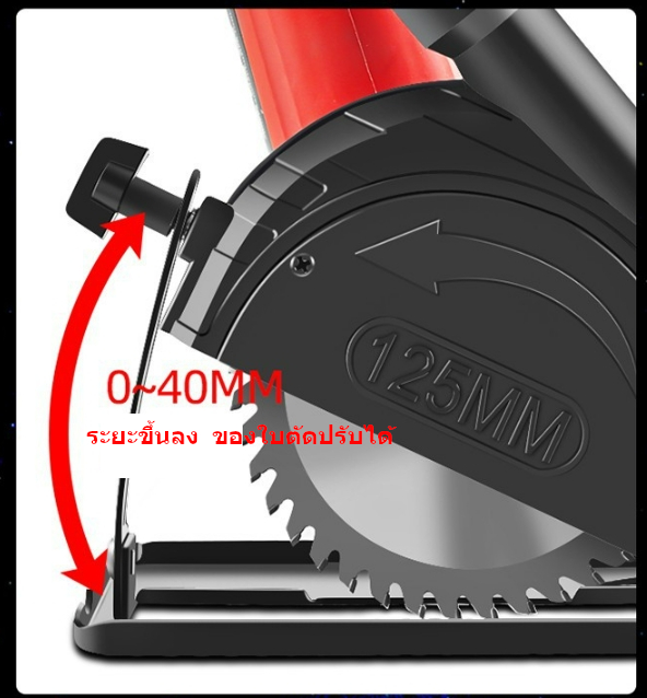 GA06 ชุดแปลงหินเจียร 4 นิ้ว เป็นเครื่องเลื่อยวงเดือนพร้อม สาย+ถุงสำหรับต่อเครื่องดูดฝุ่น