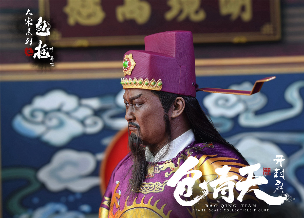 ZOYTOYS ZOY-008A 1/6 Song Dynasty Series - Bao Zheng (Justice Bao) Deluxe Edition