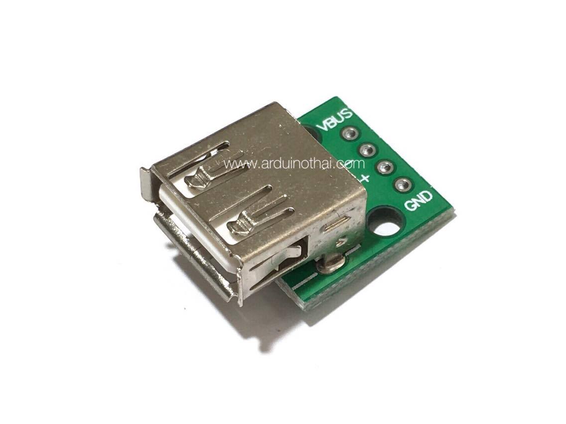 USB Female to Dip 2.54mm 4p