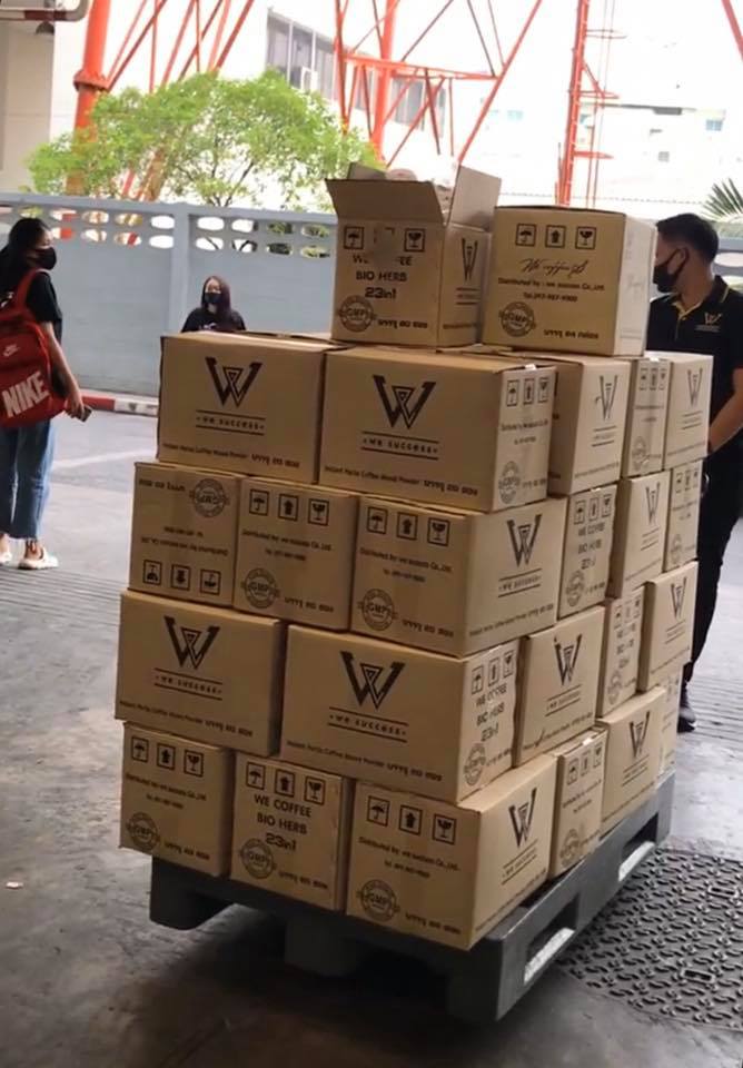 We Coffee สูตรสุขภาพ ยกลัง (20 ถุง) ส่งฟรี