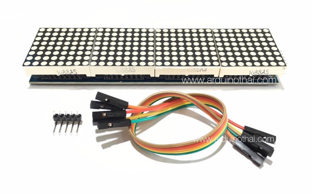 MAX7219 dot matrix module 4 in 1 display (Green)