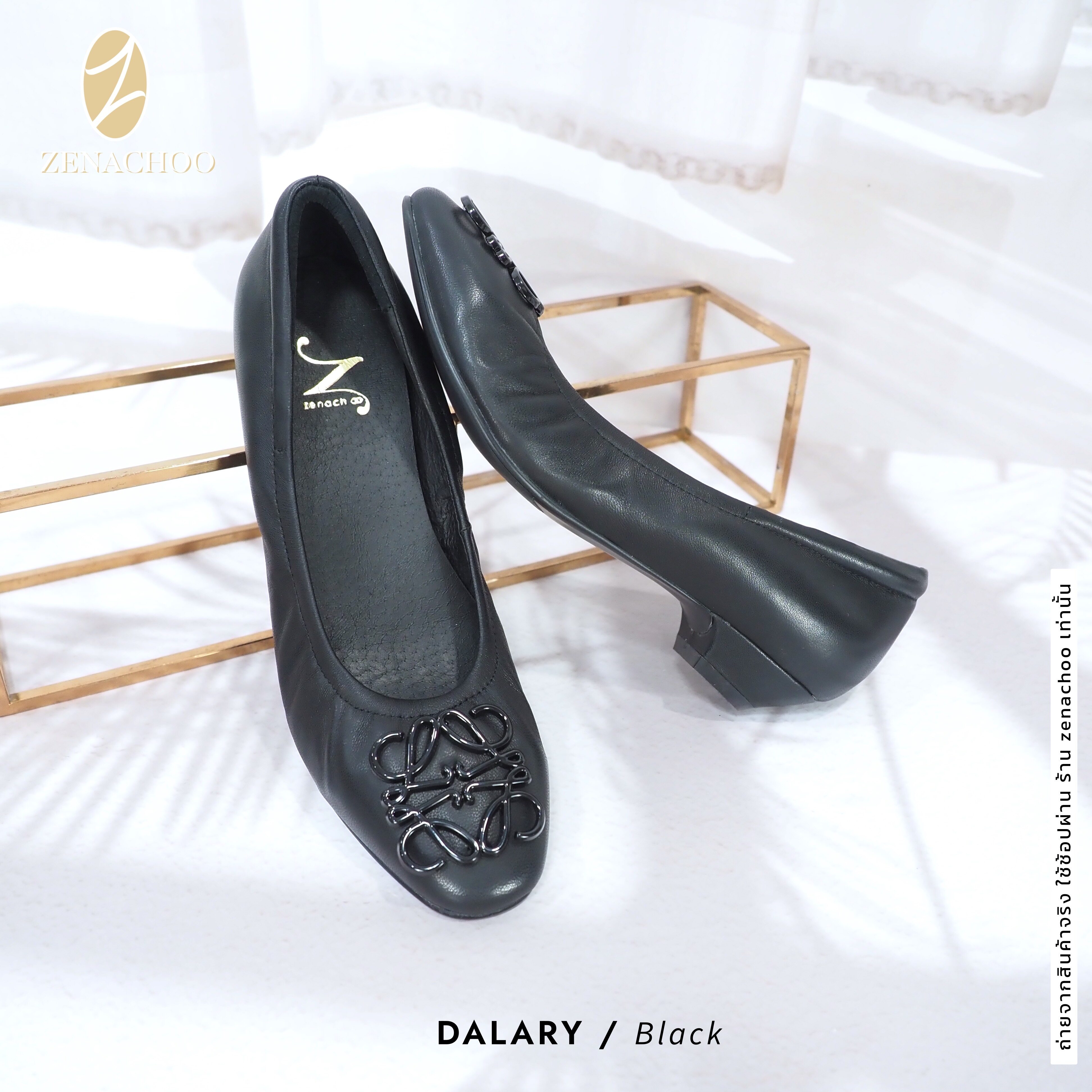 ทรงปกติ เปลี่ยนไซส์ได้-ไม่รับคืน Zenachoo รุ่น Dalary สูง 1 นิ้ว หนังแกะแท้ หน้ากว้างไม่บีบเท้า หนังนิ่มมาก