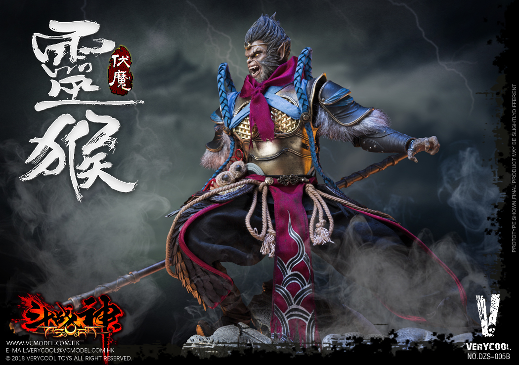 VERYCOOL DZS-005B Dou Zhan Shen Series - Monkey King (Deluxe