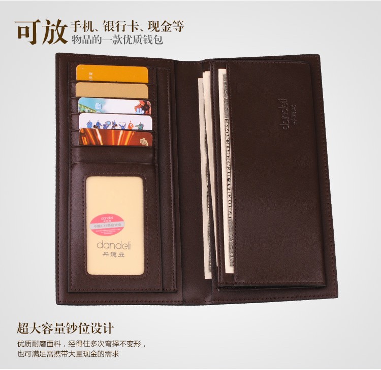 พร้อมส่ง กระเป๋าสตางค์นักธุรกิจผู้ชาย แฟชั่นเกาหลี