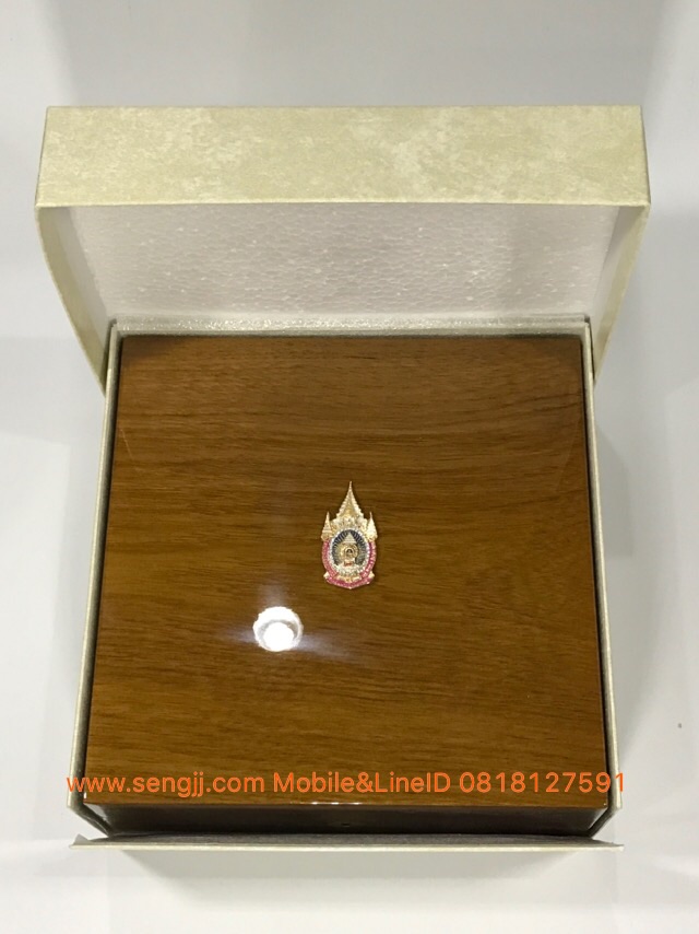 เหรียญทองคำขัดเงาที่ระลึก 80 พรรษาในหลวง น้ำหนัก 16 บาท (240 กรัม) พ.ศ.2550