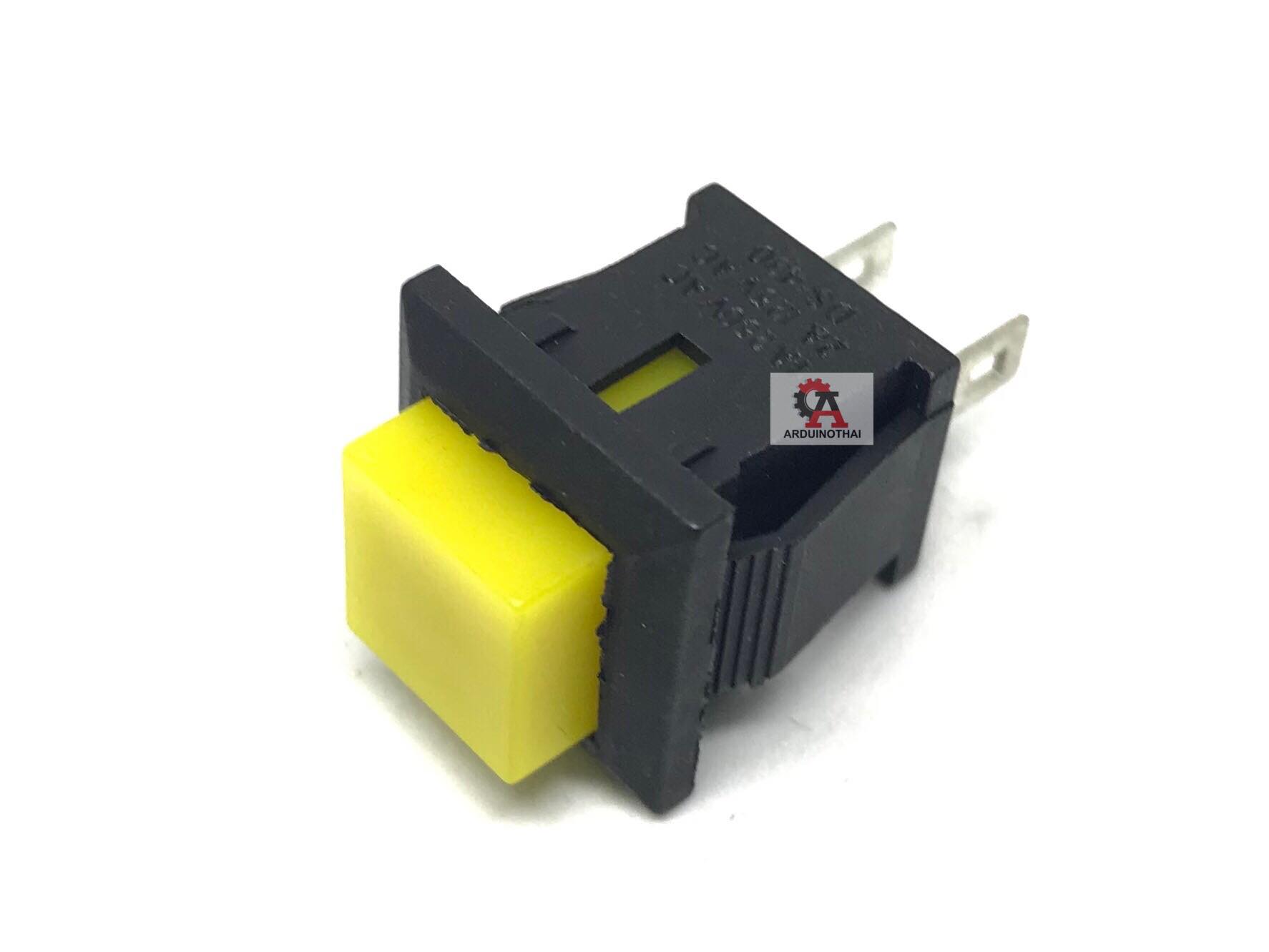ปุ่มกดสีเหลืองเหลี่ยม 1A/250V