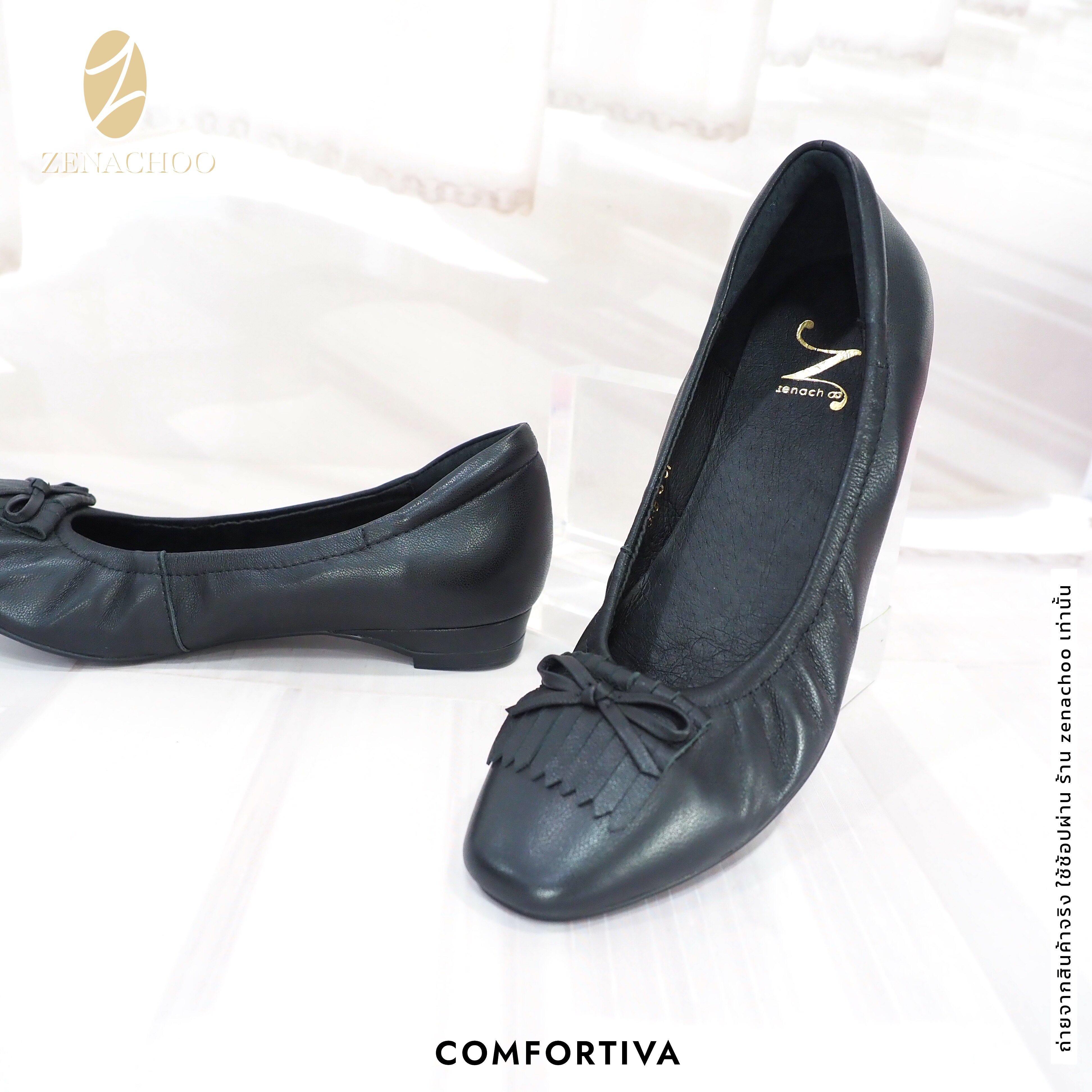 ทรงปกติ เปลี่ยนไซส์ได้-ไม่รับคืน Zenachoo รุ่นขายดี Comfortiva สูง 1นิ้ว รองเท้าหนังแกะแท้