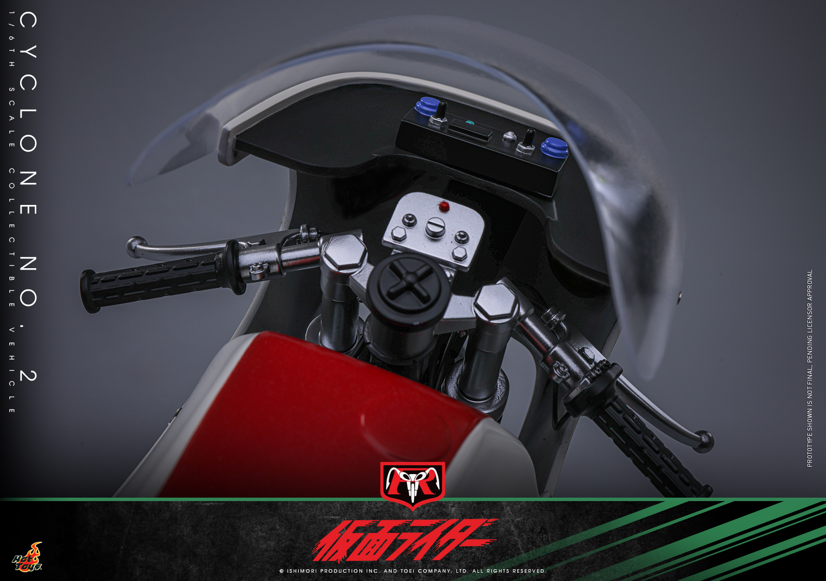 Hot Toys TMS147 Kamen Rider - Cyclone No.2