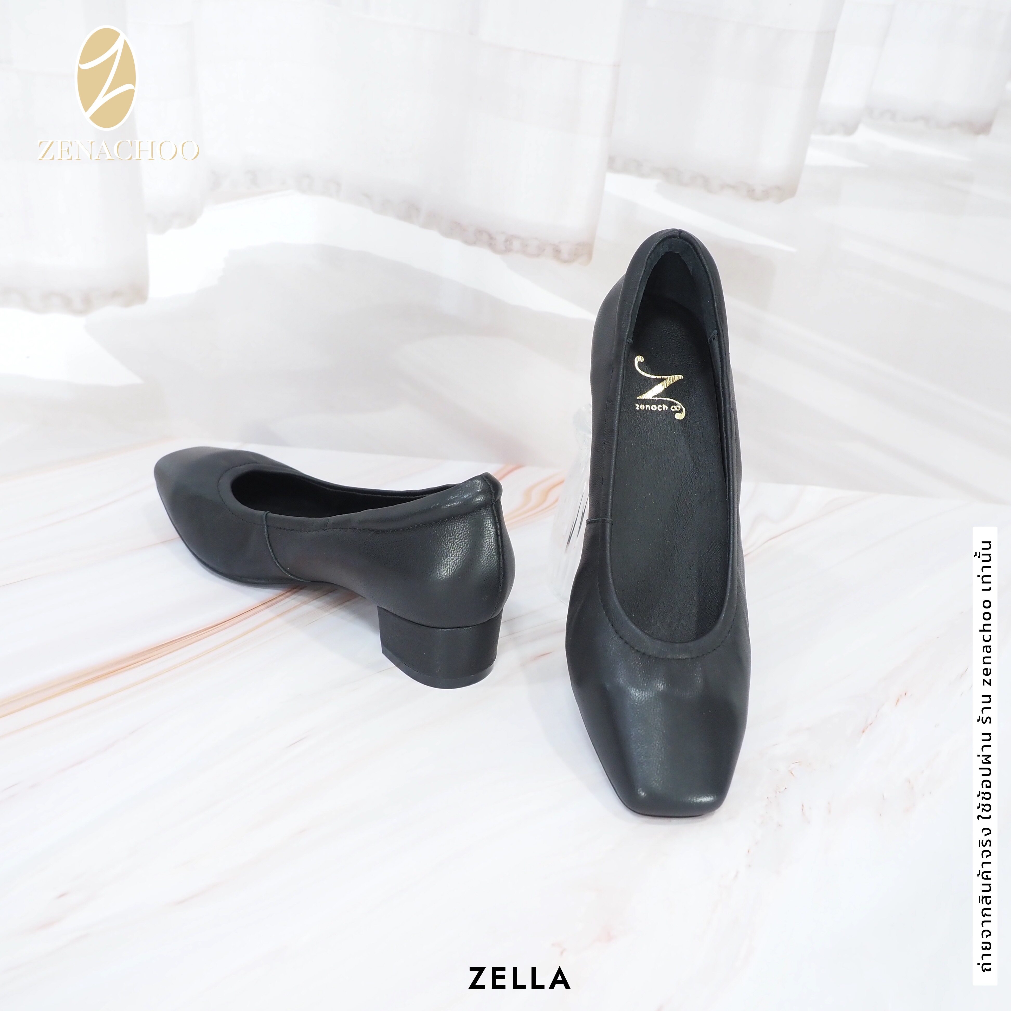 ทรงปกติ เปลี่ยนไซส์ได้-ไม่รับคืน Zenachoo รุ่นขายดี Zella ส้นใหญ่ สูง 1.5นิ้ว รองเท้าหนังแกะแท้