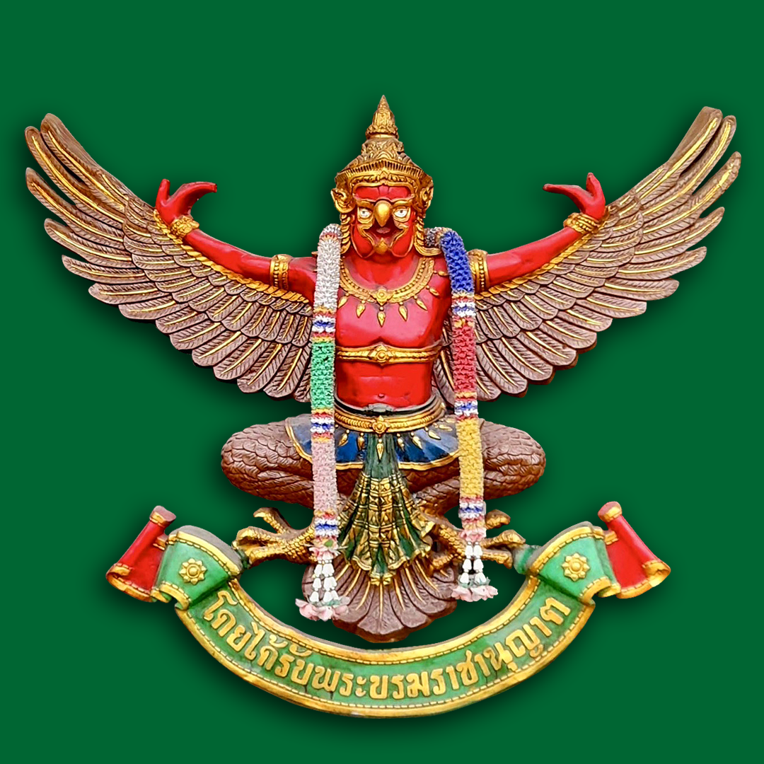 ครุฑธนาคาร โดยได้รับพระบรมราชานุญาต ครุฑแบงค์ ปีกกว้าง120ซม บูชาหน้าบริษัท