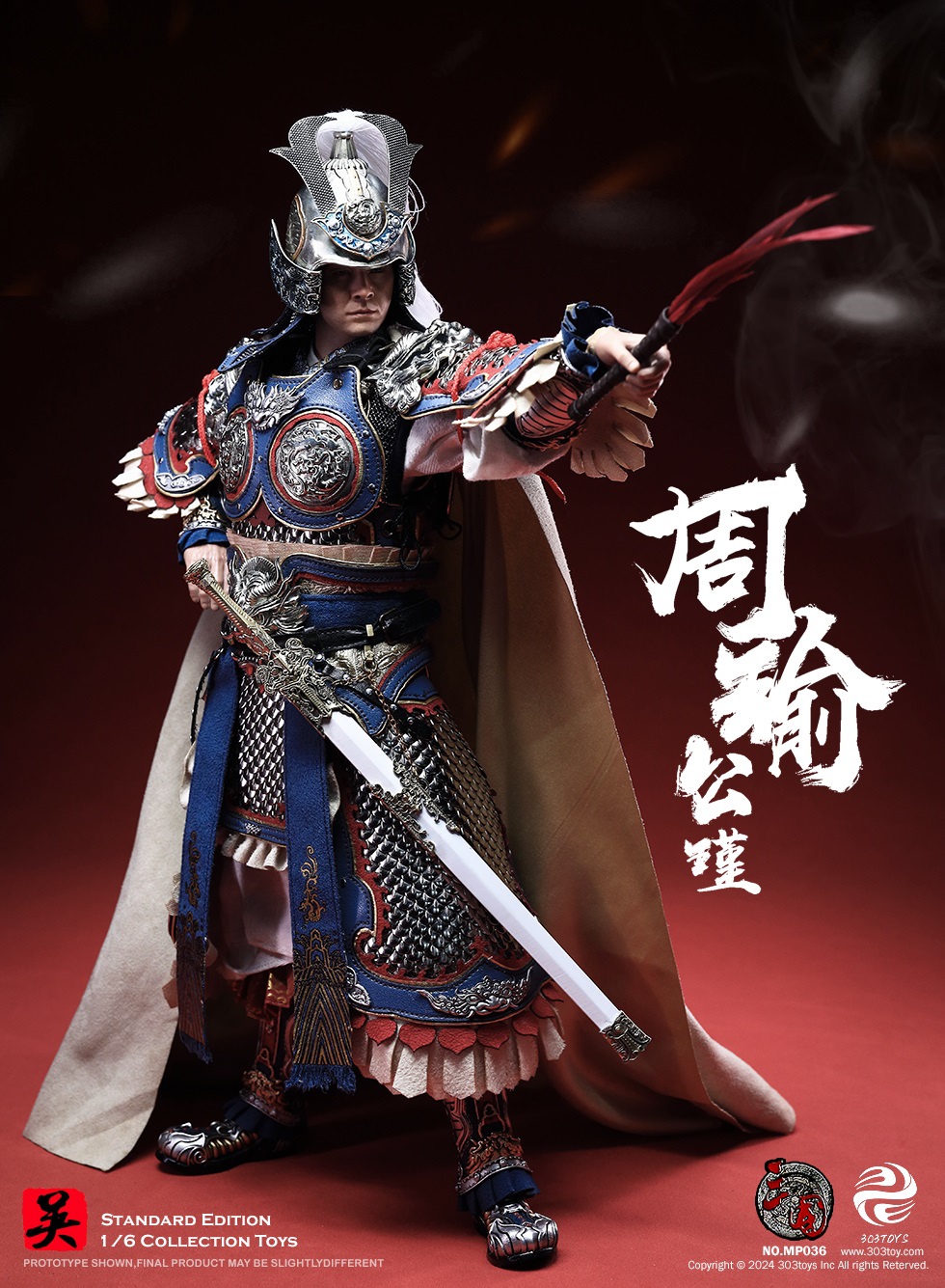 303TOYS MP037 + MP038 THREE KINGDOMS SERIES - ZHOU YU GONGJIN (EXCLUSIVE EDITION) + WHITE TIGER, THE STEED OF ZHOU YU