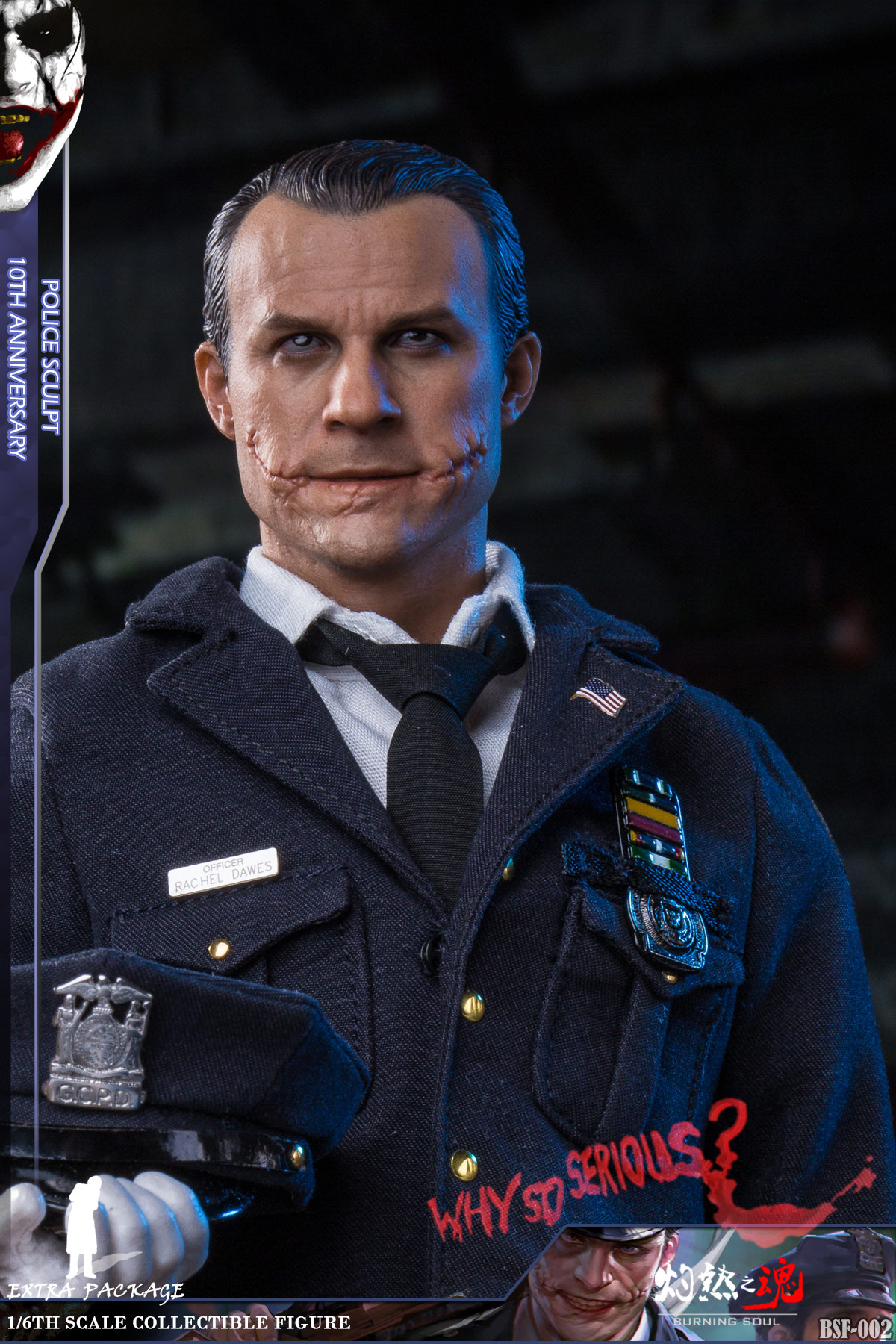 Burning Soul BSF002 1/6 Policesculpt 10th Anniversary (ใหม่เปิดเช็คหนังเริ่มลอก)