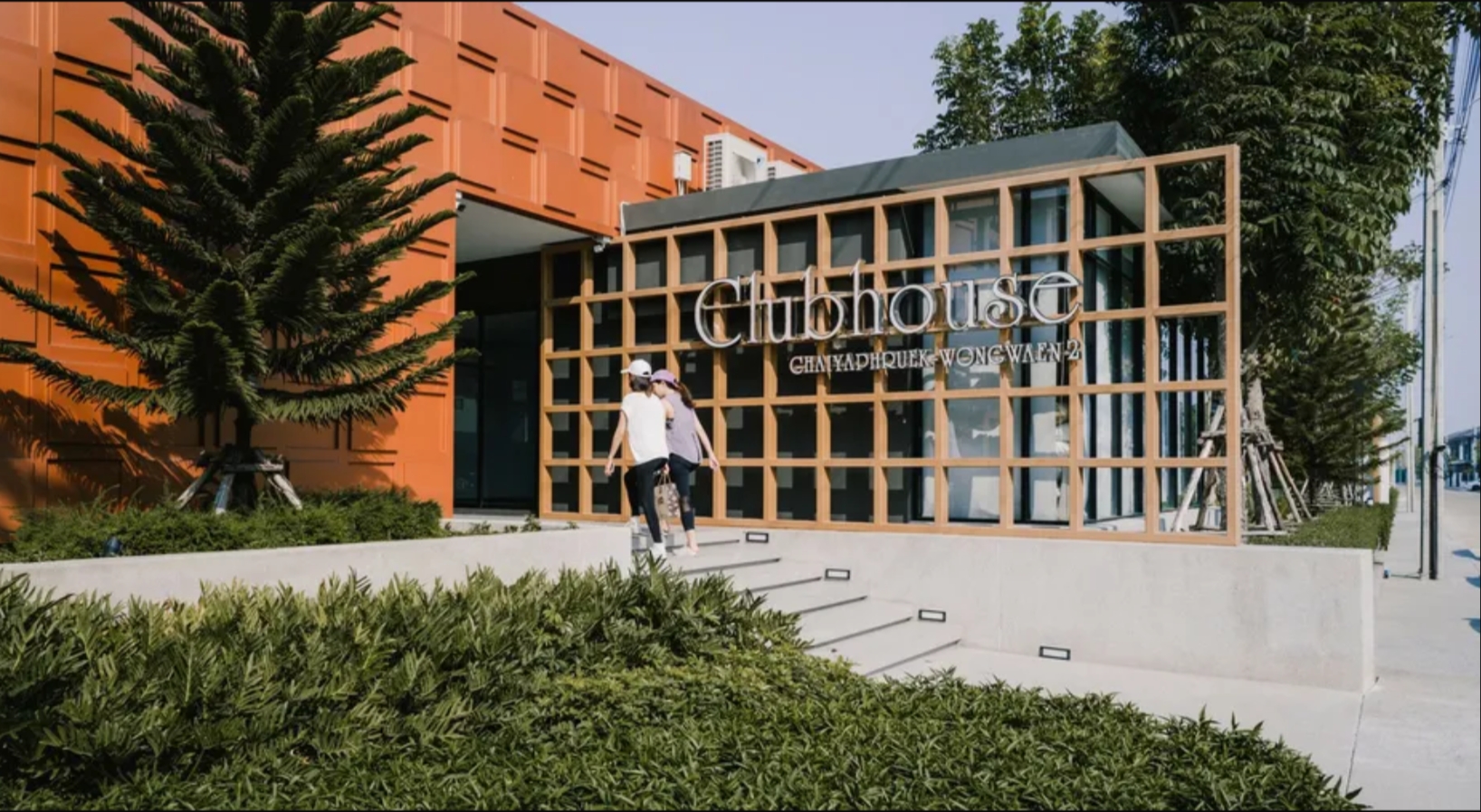 บ้านเดี่ยว 2 ชั้น สัมมากร ชัยพฤกษ์-วงแหวน 2 ลำโพ ถ.345 ถ.ชัยพฤกษ์ บางบัวทอง นนทบุรี บ้านหลังมุม ต้นโครงการ ใกล้คลับเฮ้าส์