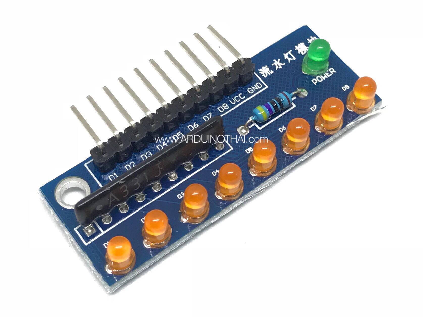 1x8 LED 3 mm Module (สีส้ม)