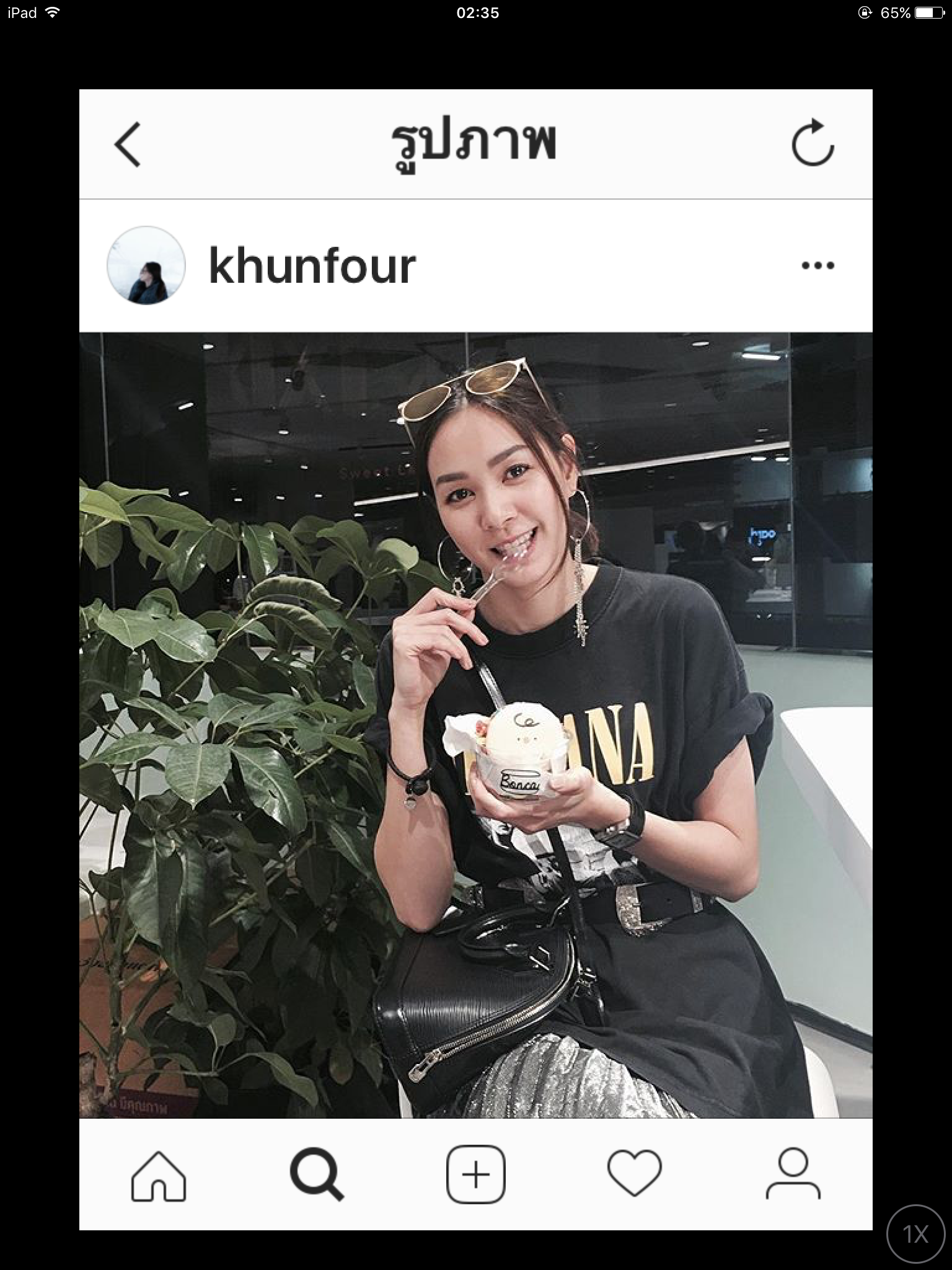 เสื้อวง ผ้ายืดบางทะลุติ่ง สกรีนลายวงร็อควินเทจ ลายสกรีน หน้า-หลัง