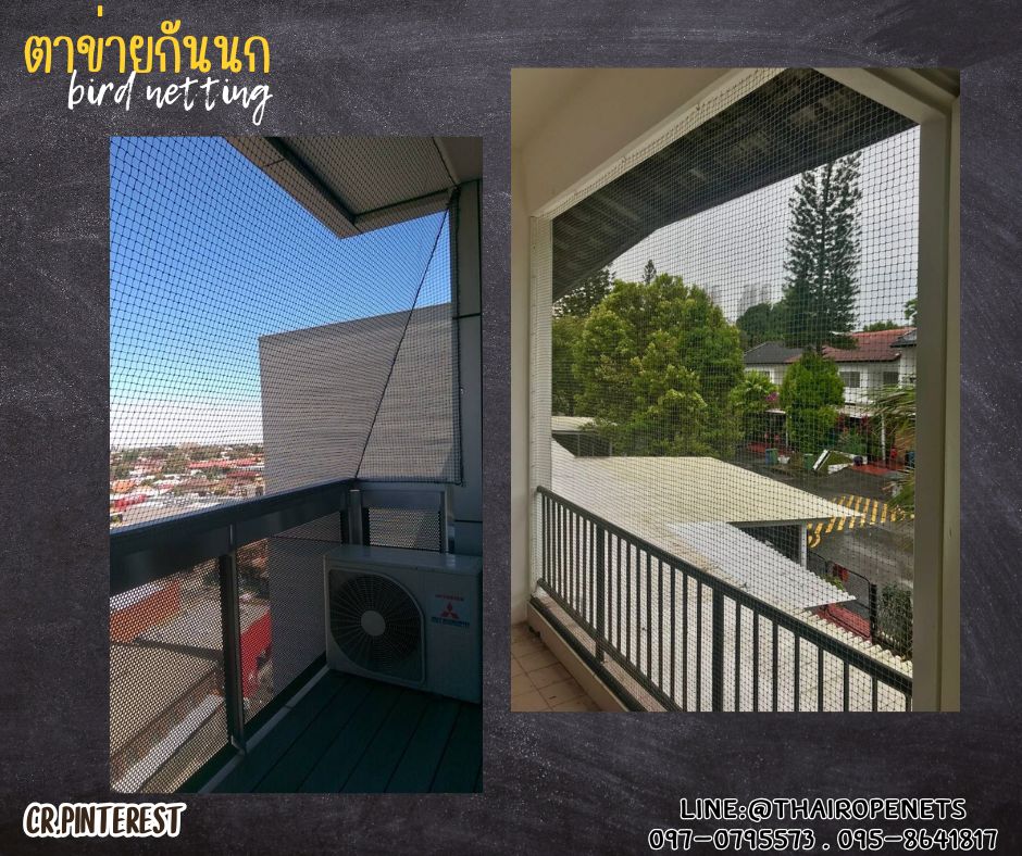 ตาข่ายอวนล้อมเขต สีเขียว เชือกหนา 1.5 มิลช่องตา 1x1 นิ้ว ตาข่าย HDPE เคลือบสารป้องกัน UV ขนาดยกม้วน 10x25 เมตร