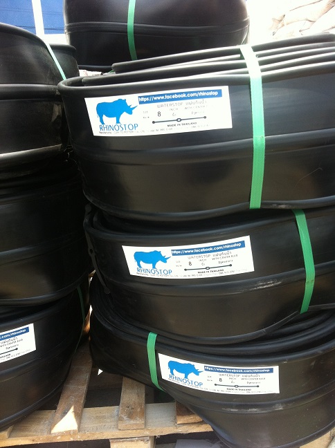 A8a PVC Waterstop 8 นิ้ว 3 ปุ่ม หนา 5 มม.(25 เมตร)