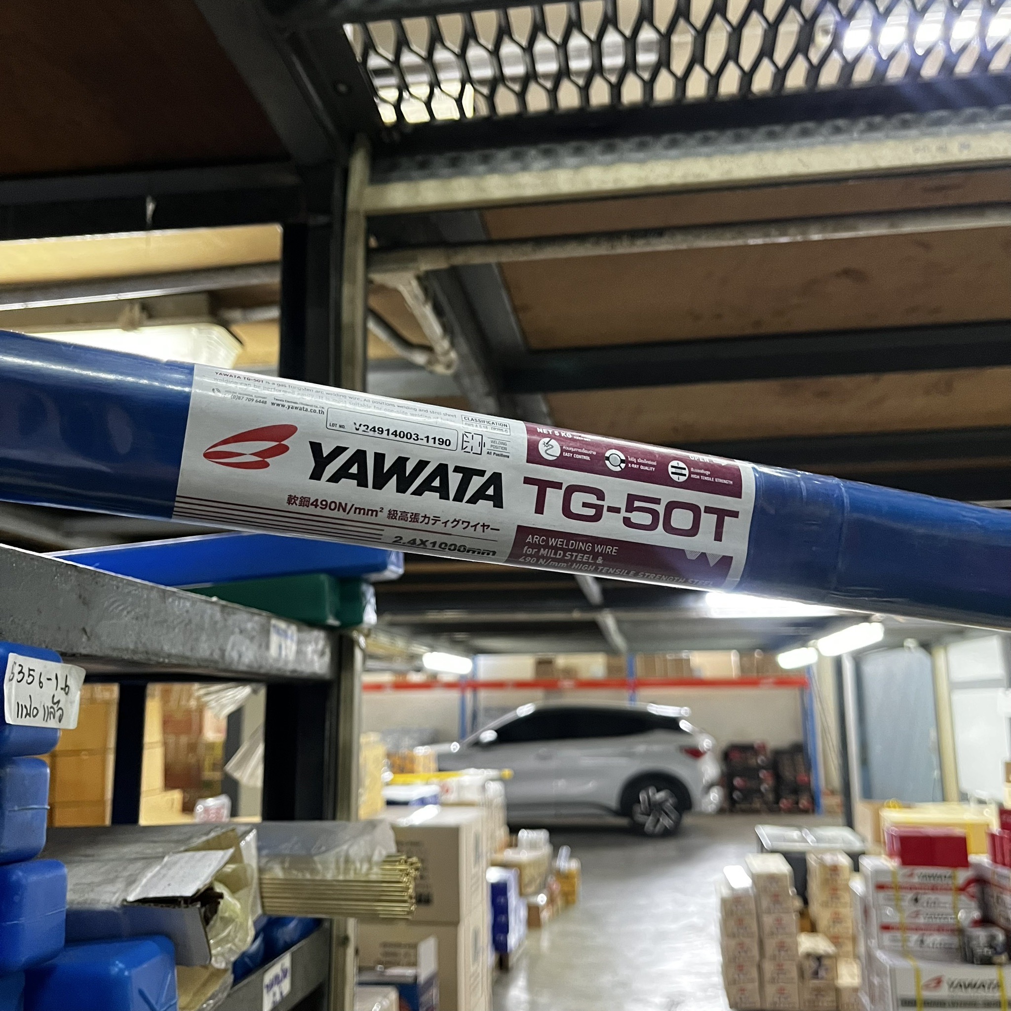ลวดเชื่อม TIG YAWATA TG-50T (5กก.)