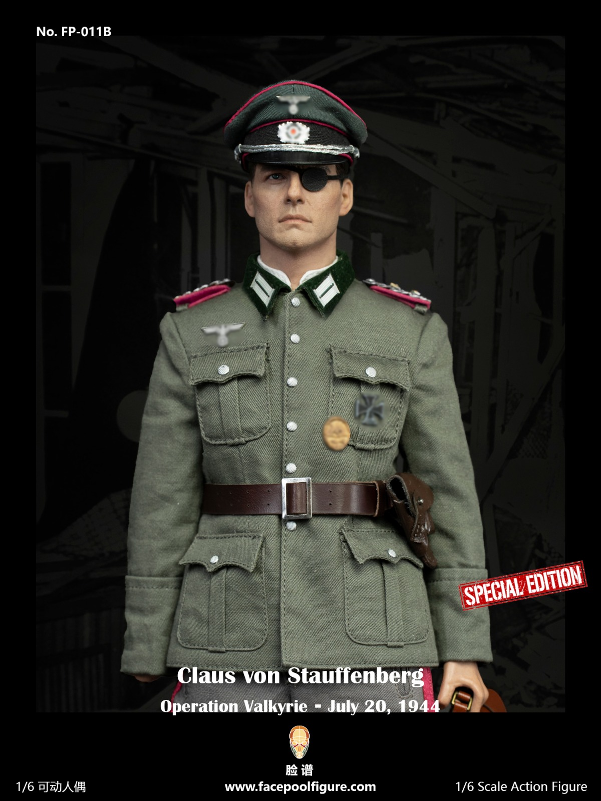Facepoolfigure FP-011B 1/6 Discover History Series - Operation Valkyrie (Special Edition)