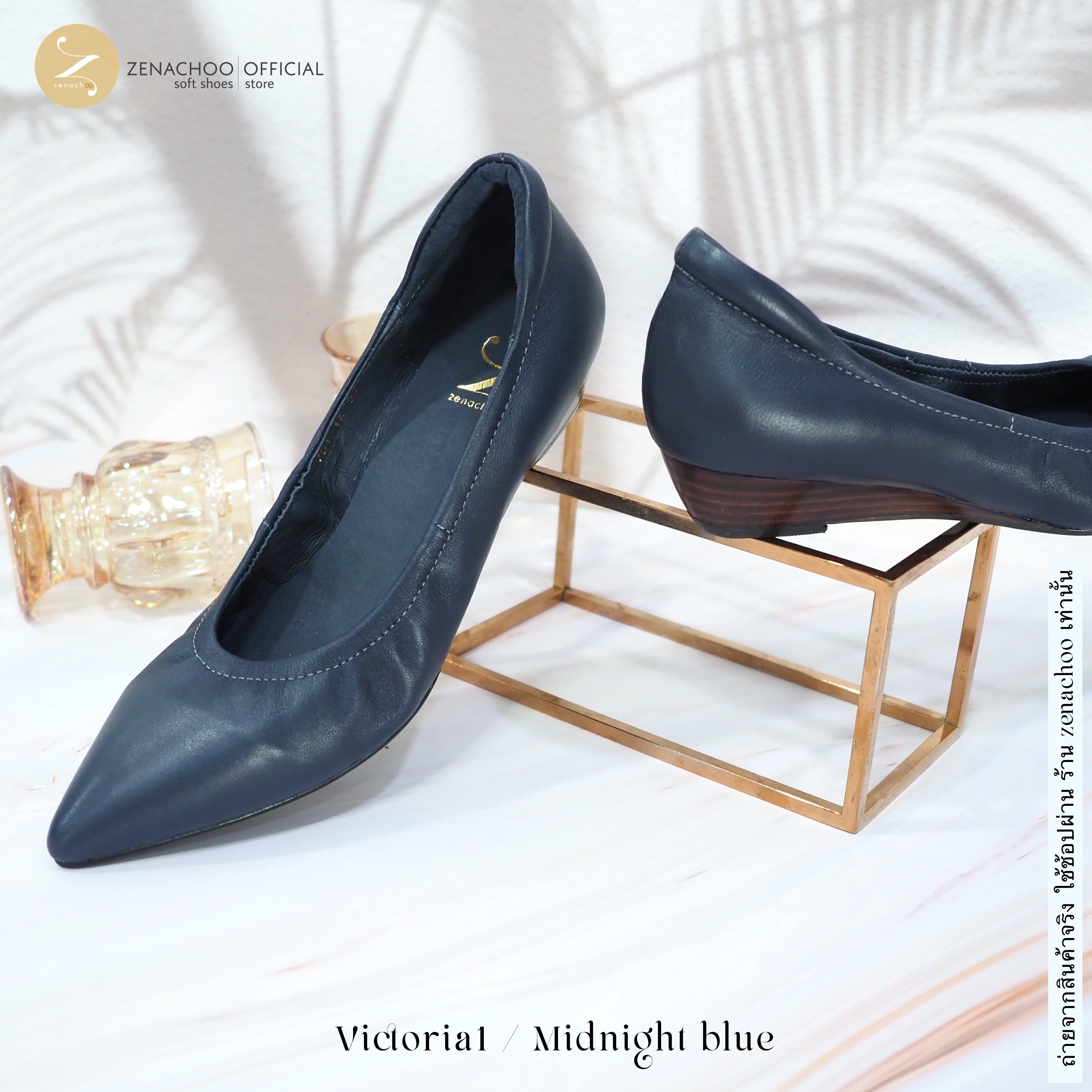 ทรงปกติ เปลี่ยนไซส์ได้ ไม่รับคืน Zenachoo Victoria1 สีใหม่ สูง 1 นิ้ว ส้นเตารีด รองเท้าหนังแกะแท้ ทรงสวยมาก