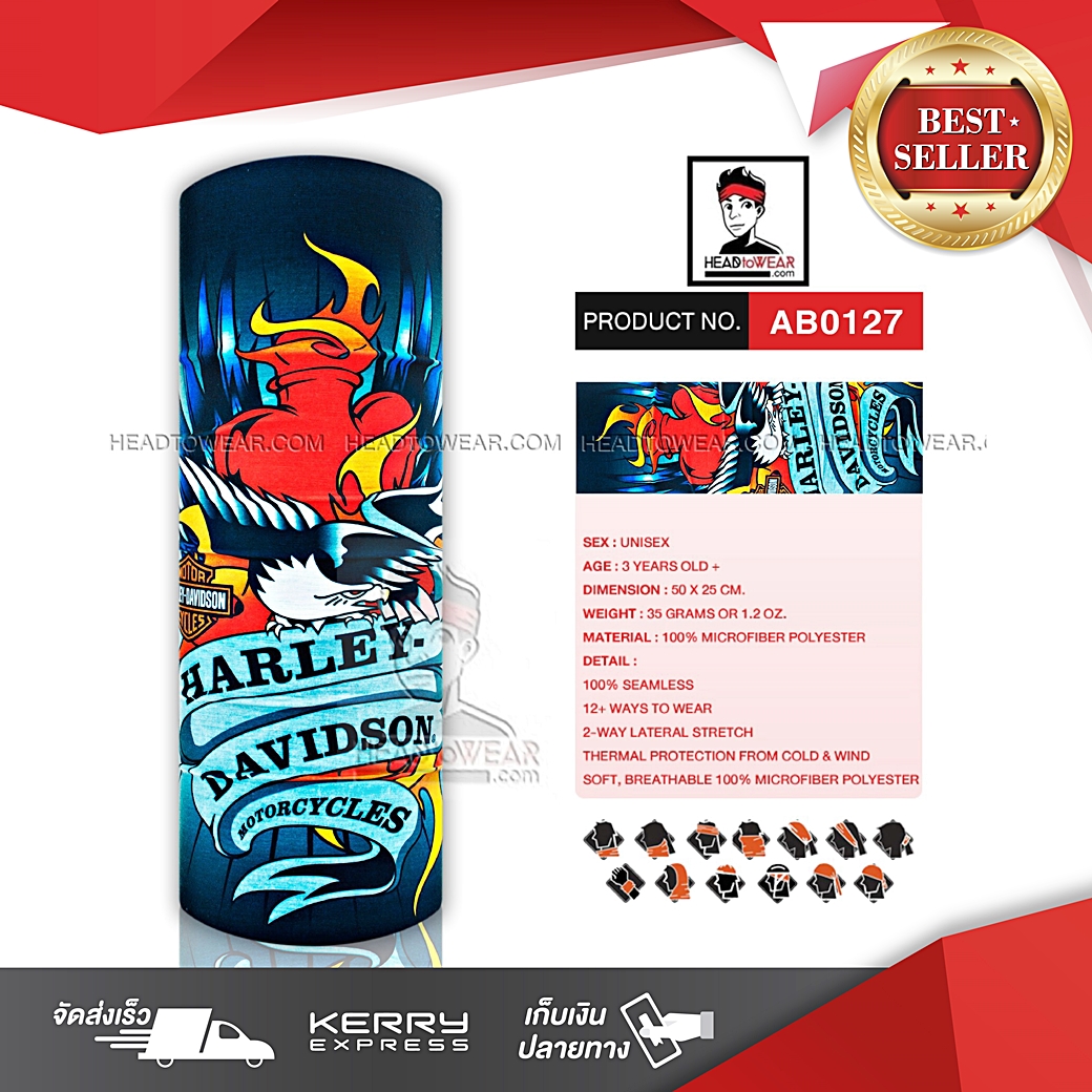 ผ้าบัฟ ผ้าโพกหัว ผ้าคาดผม HeadToWear รหัส AB0127