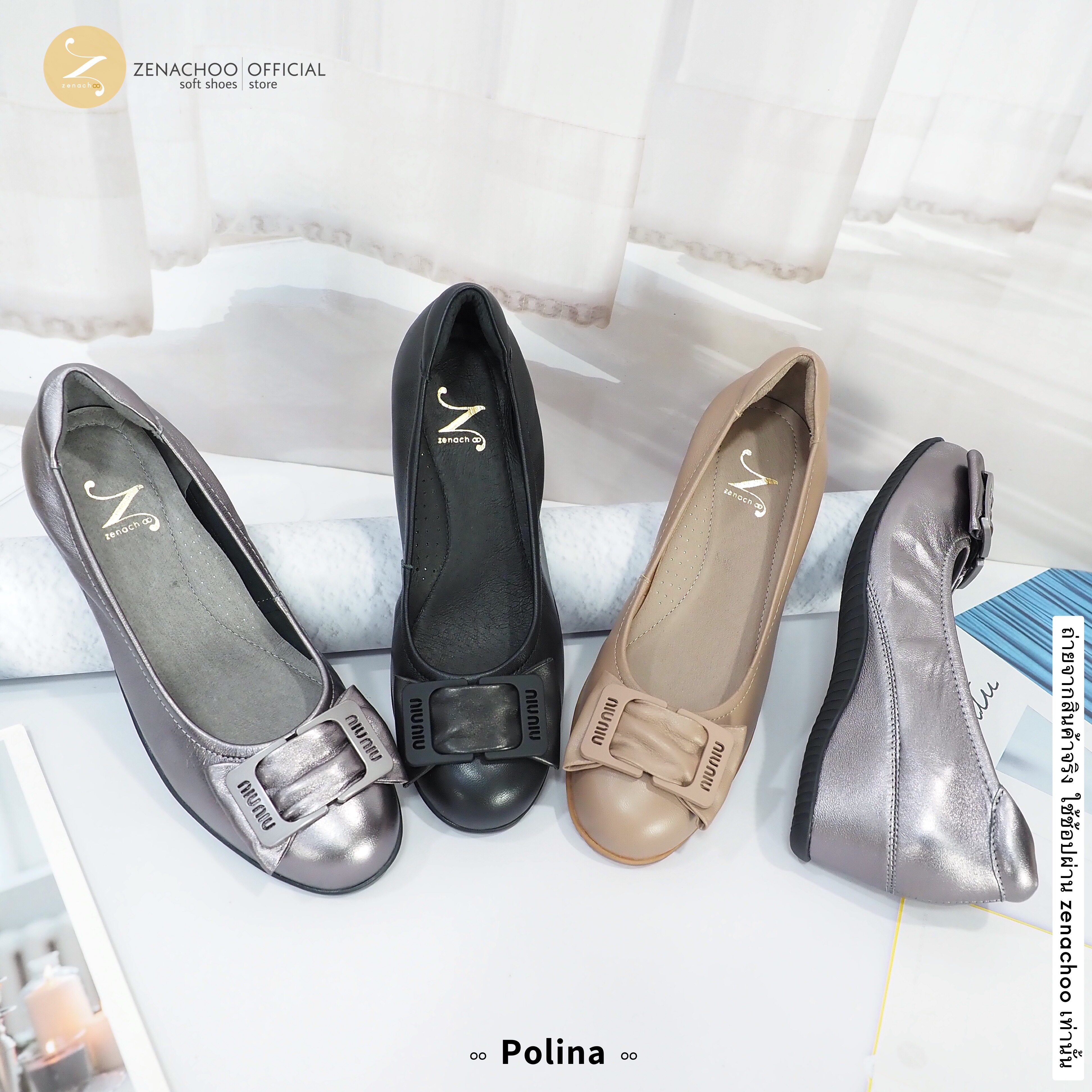 ทรงใหญ่ ลด 1 ไซส์ เปลี่ยนไซส์ได้-ไม่รับคืน Zenachoo รุ่น Polina สูง 2นิ้ว หนังแกะนิ่ม หน้ากว้างเดินสบายมาก