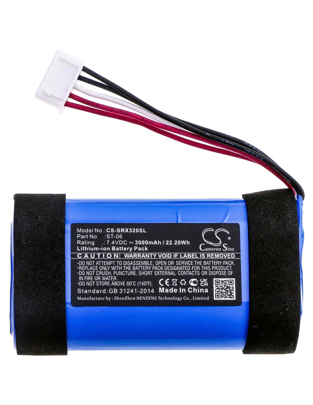 ขายแบตเตอรี่อะไหล่ สำหรับเปลี่ยน สำหรับ Sony, Srs-xb31