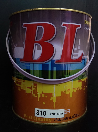 สีพ่นลายฆ้อน BL-810