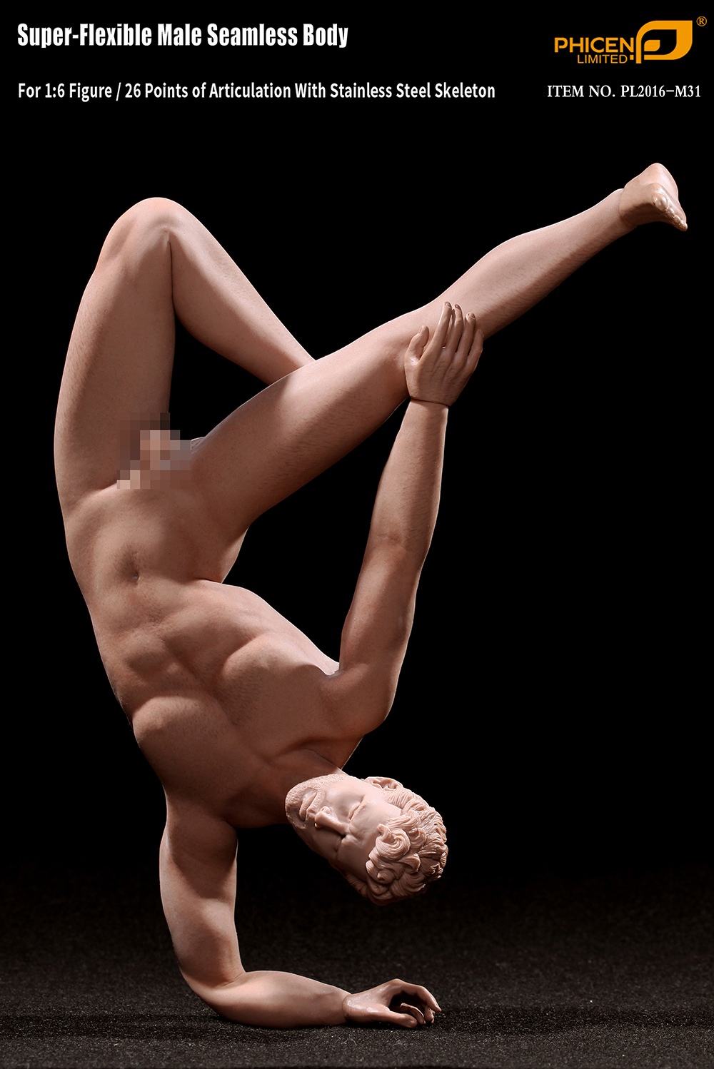 PHICEN PL2016-M31 Super-Flexible Male Seamless Body