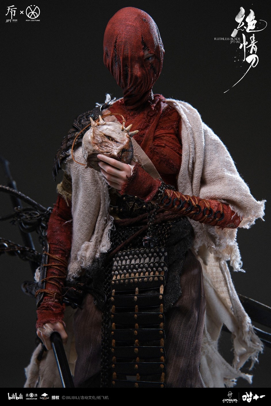 JPTdesign × POPCOSTUME JPT-012A Meow Eleven - Heartless Knife (Deluxe Edition)