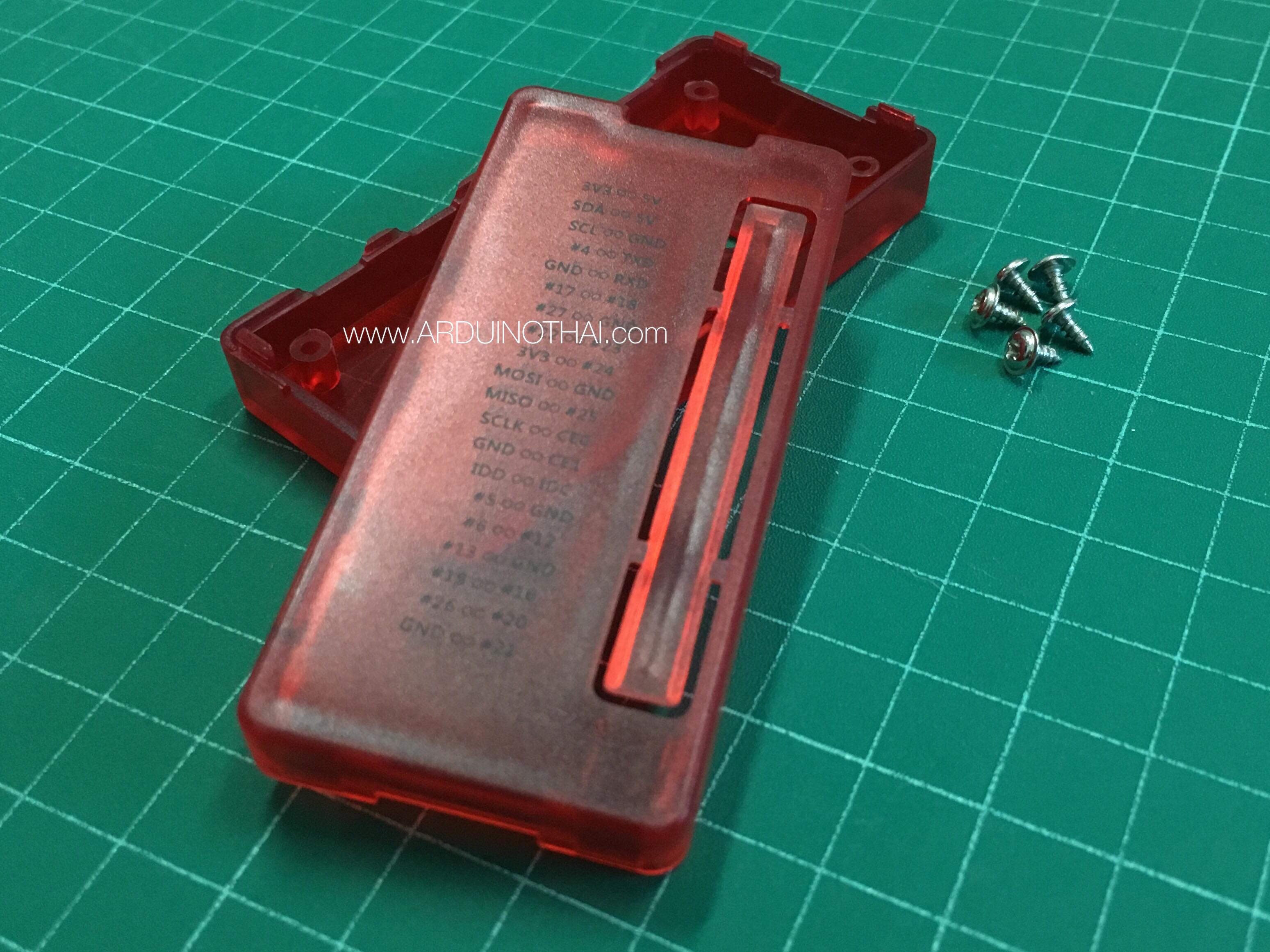 Case for Raspberry Pi Zero W (Red)