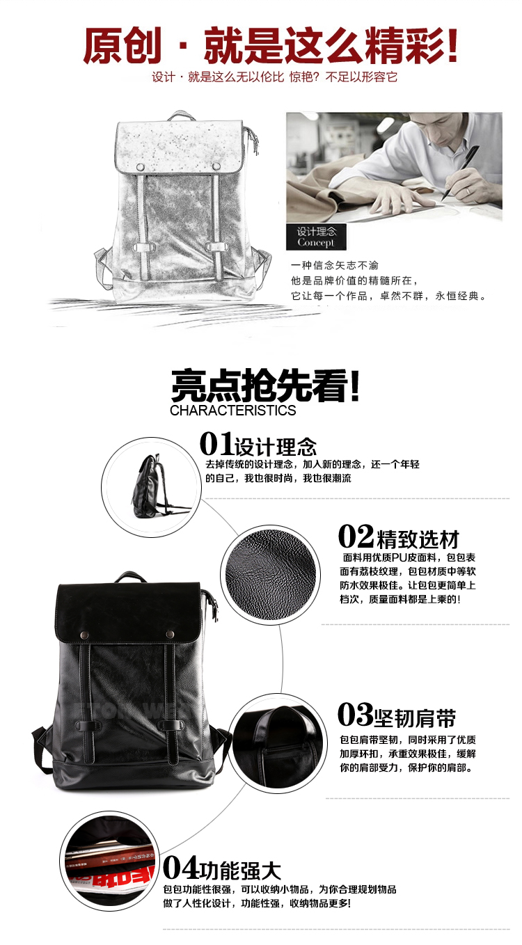 พร้อมส่ง กระเป๋าเป้สะพายหลังนักศึกษาผู้ชาย ใส่คอมพิวเตอร์ไซร์